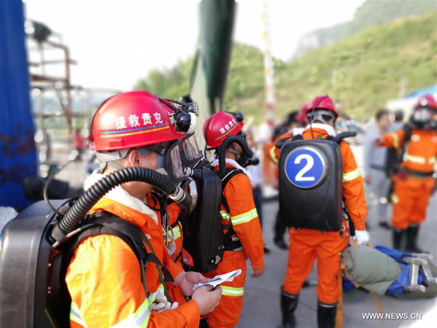 #CHINA-GUIZHOU-BIJIE-TUNNEL BLAST (CN)