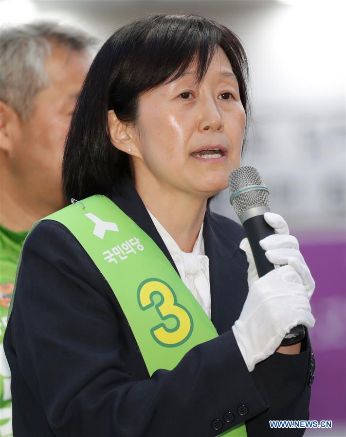 SOUTH KOREA-SEOUL-AHN CHEOL-SOO-WIFE