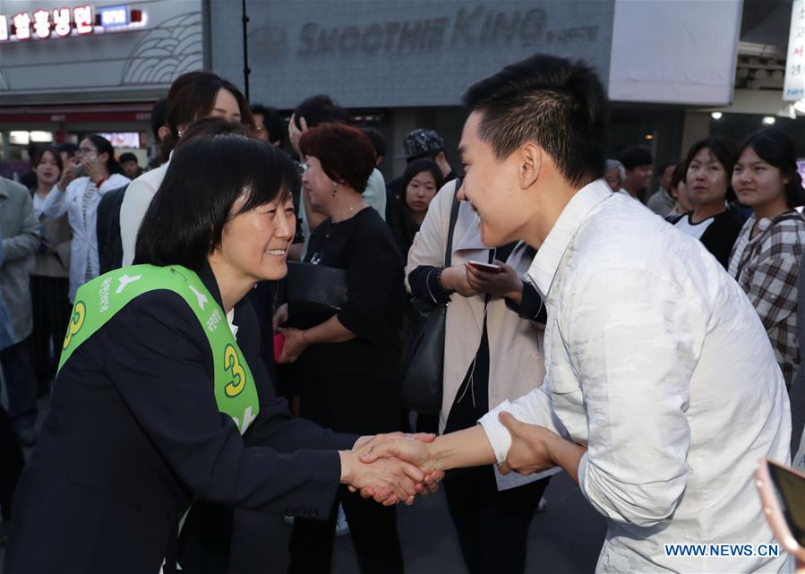 SOUTH KOREA-SEOUL-AHN CHEOL-SOO-WIFE