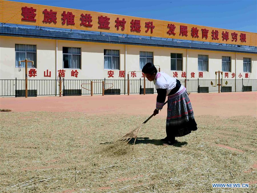 CHINA-YUNNAN-LUQUAN-POVERTY RELIEF (CN)