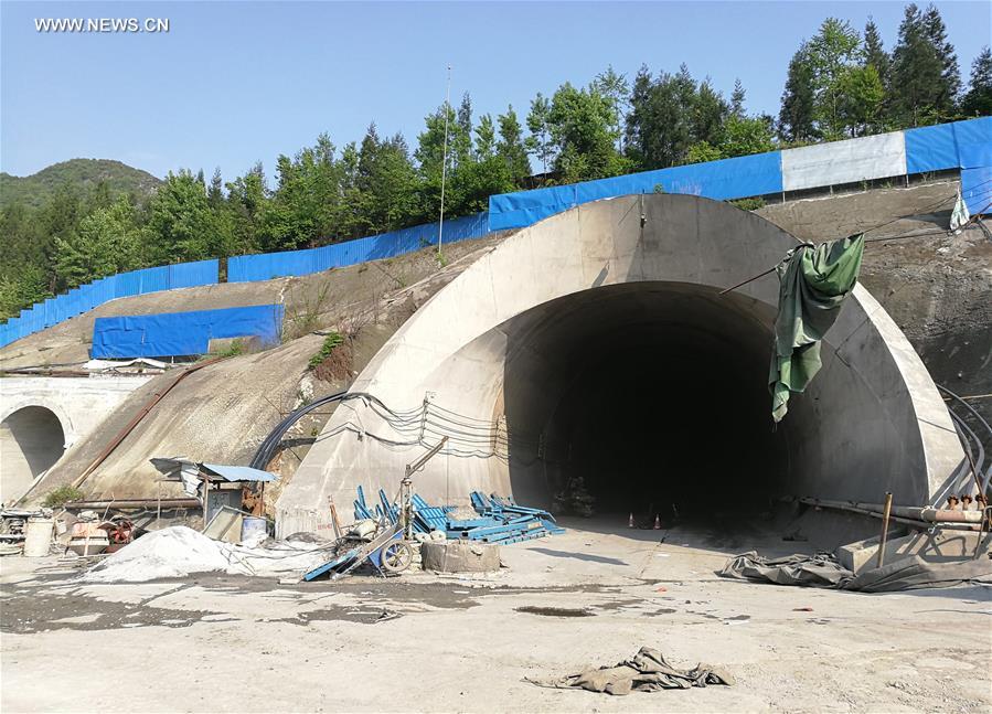 #CHINA-GUIZHOU-DAFANG-BLAST(CN)