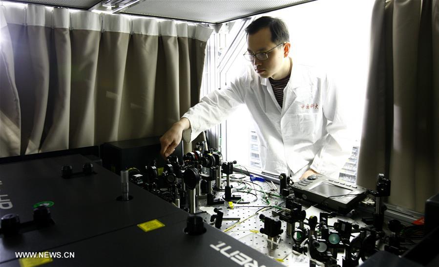 CHINA-SHANGHAI-SCIENCE-QUANTUM COMPUTING (CN)