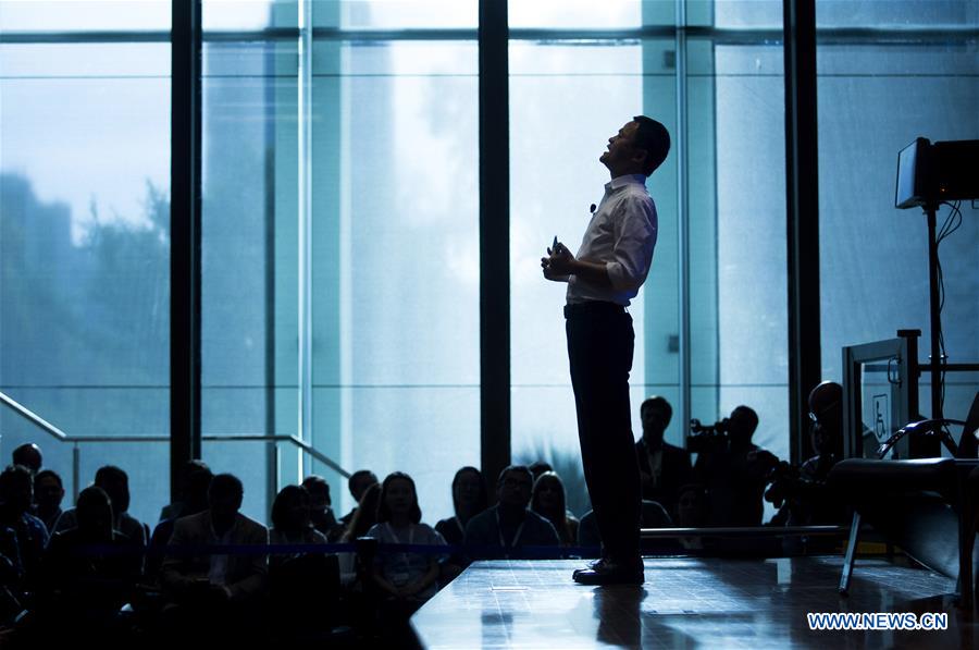 ARGENTINA-BUENOS AIRES-CHINA-INDUSTRY-JACK MA