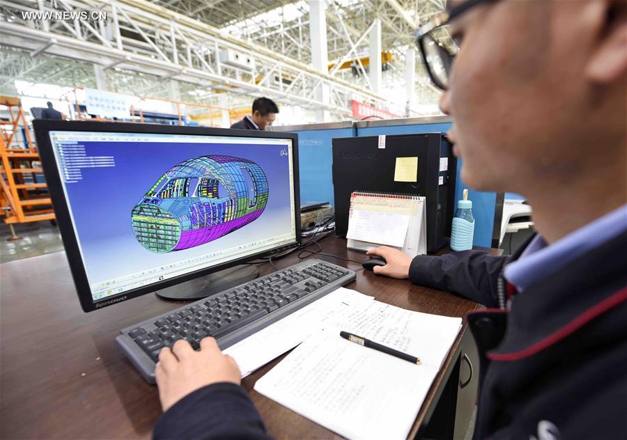CHINA-CHENGDU-PASSENGER JET C919-FRONT PART-MANUFACTURE (CN)