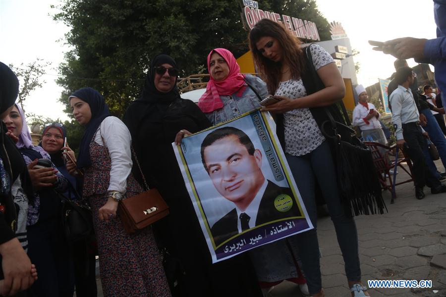 EGYPT-CAIRO-MUBARAK-BIRTHDAY-GATHERING