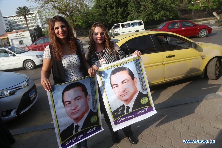 EGYPT-CAIRO-MUBARAK-BIRTHDAY-GATHERING