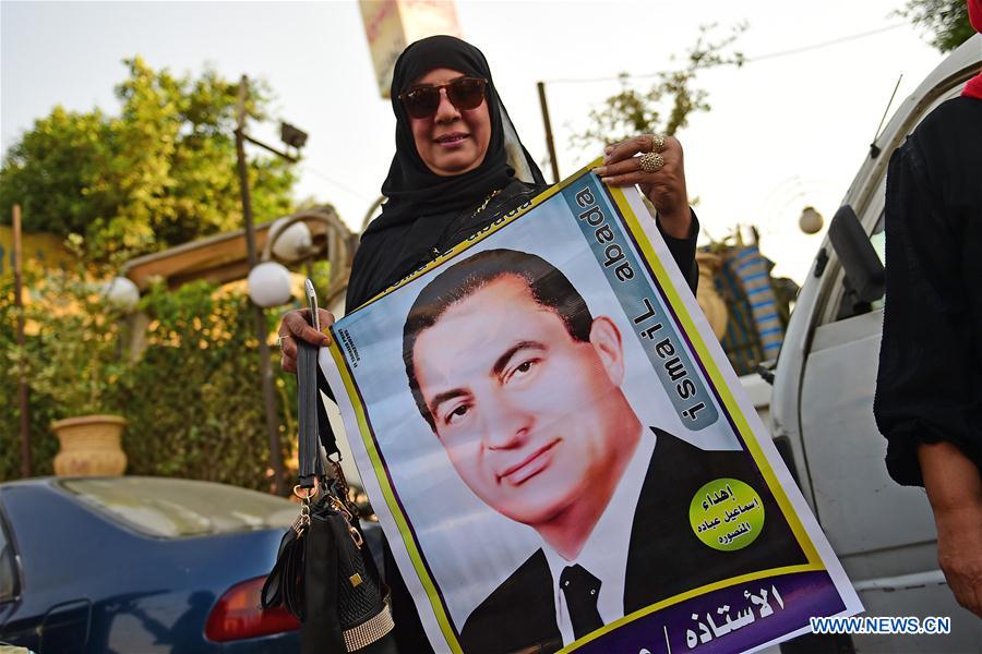 EGYPT-CAIRO-MUBARAK-BIRTHDAY-GATHERING