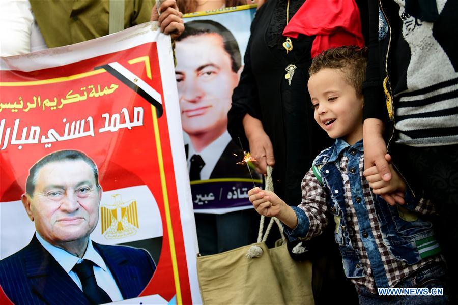 EGYPT-CAIRO-MUBARAK-BIRTHDAY-GATHERING