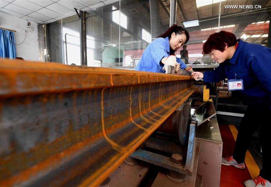 CHINA-HENAN-ZHENGZHOU-STEEL RAILS-WELDING (CN)