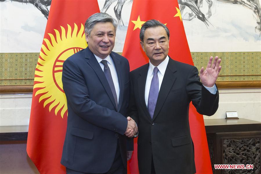 CHINA-BEIJING-WANG YI-KYRGYZSTAN-TALKS (CN)