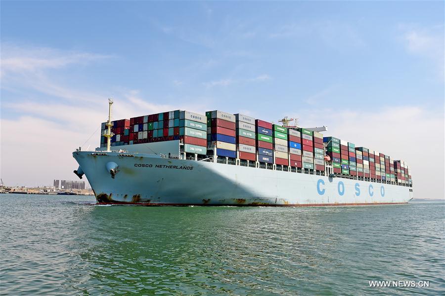 EGYPT-SUEZ CANAL-COSCO NETHERLANDS