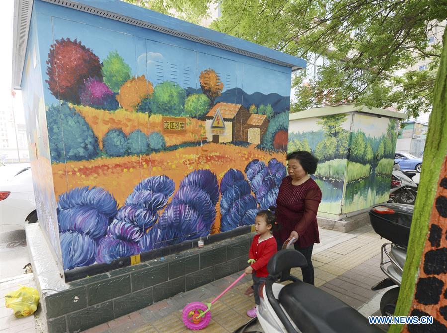 #CHINA-HENAN-ZHENGZHOU-COLORED DRAWINGS (CN)