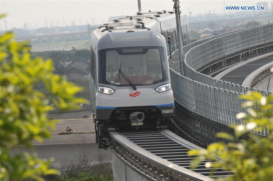 CHINA-HUNAN-CHANGSHA-MAGLEV (CN)
