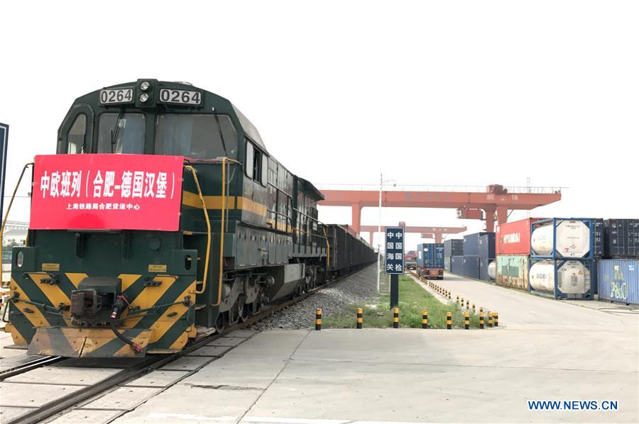 CHINA-HEFEI-FREIGHT TRAIN SERVICE (CN)
