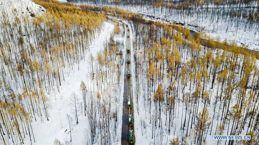 CHINA-INNER MONGOLIA-FOREST FIRE-SNOWFALL (CN) 