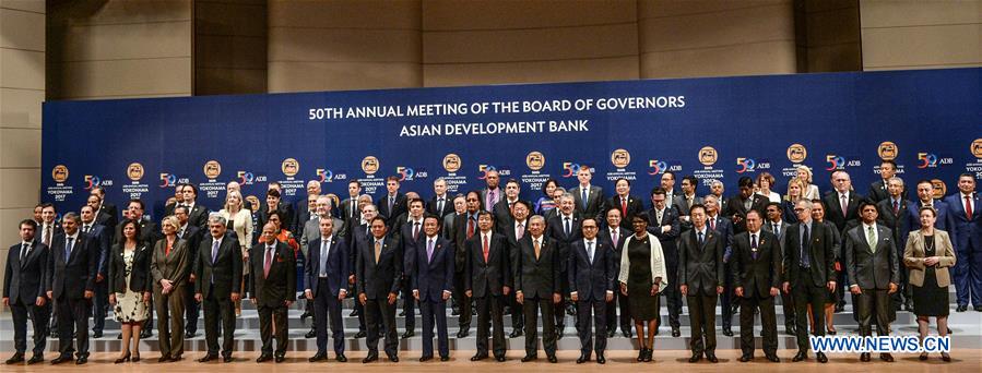 JAPAN-YOKOHAMA-ADB-GROUP PHOTO