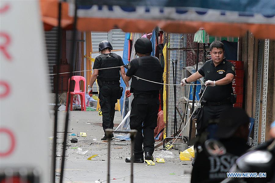 PHILIPPINE-MANILA-TWIN BLASTS-INVESTIGATION