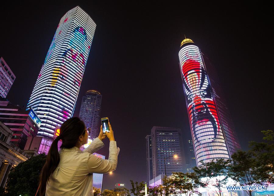 #CHINA-NANJING-LIGHT SHOW (CN)