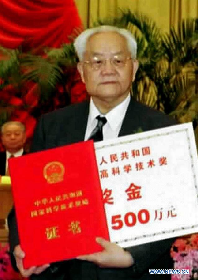 CHINA-BEIJING-MATHEMATICIAN-WU WENJUN-DEATH (CN)