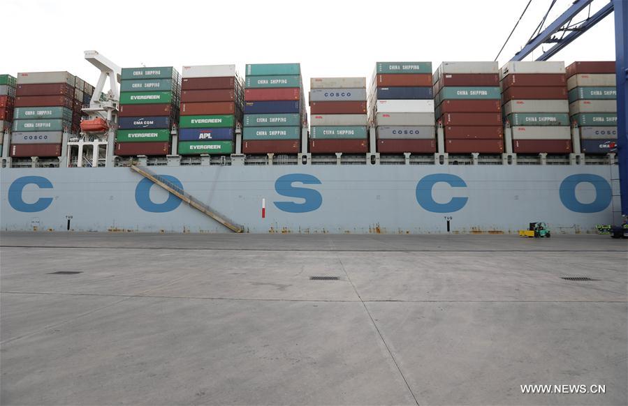 GREECE-PORT OF PIRAEUS-CHINA-COSCO NETHERLANDS-ARRIVAL