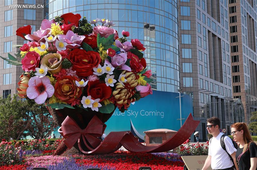 #CHINA-BEIJING-DECORATIONS-FORUM (CN)