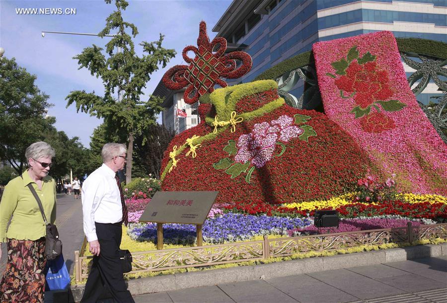 #CHINA-BEIJING-DECORATIONS-FORUM (CN)