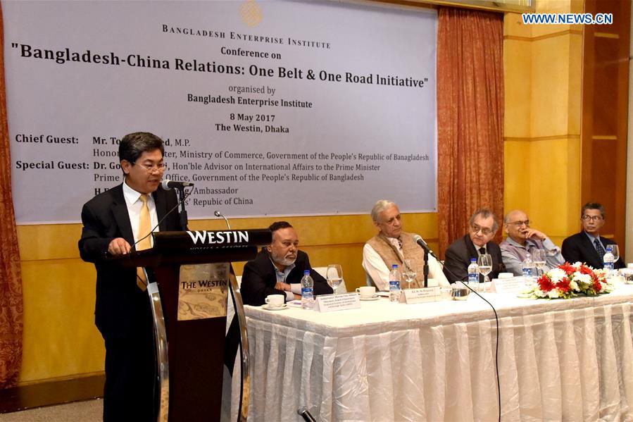 BANGLADESH-DHAKA-BELT-AND-ROAD-CONFERENCE