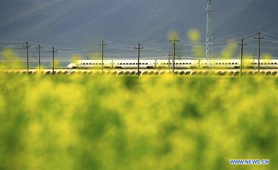 #CHINA-GANSU-BELT AND ROAD INITIATIVE-RAILWAY (CN)