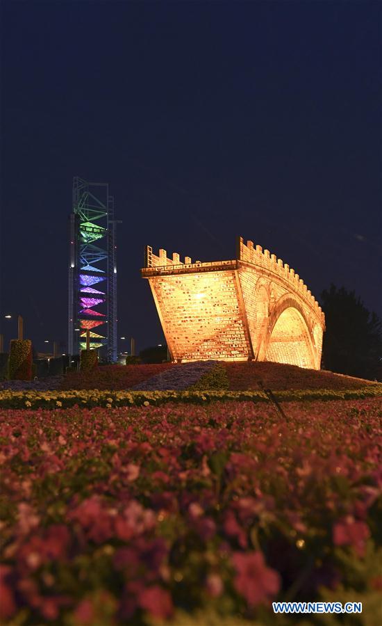CHINA-BEIJING-BELT AND ROAD-GOLDEN BRIDGE (CN)