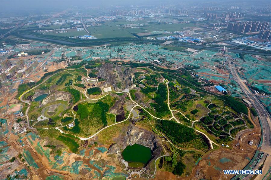 CHINA-JINAN-ENVIRONMENT-MOUNTAIN (CN)