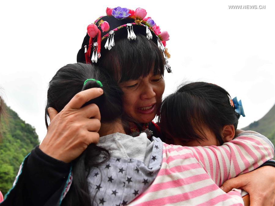 CHINA-GUANGXI-DAHUA-ROLE MODEL (CN)