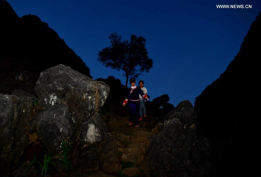 CHINA-GUANGXI-DAHUA-ROLE MODEL (CN)