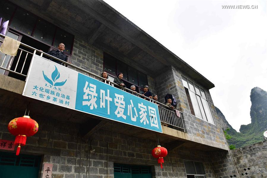 CHINA-GUANGXI-DAHUA-ROLE MODEL (CN)