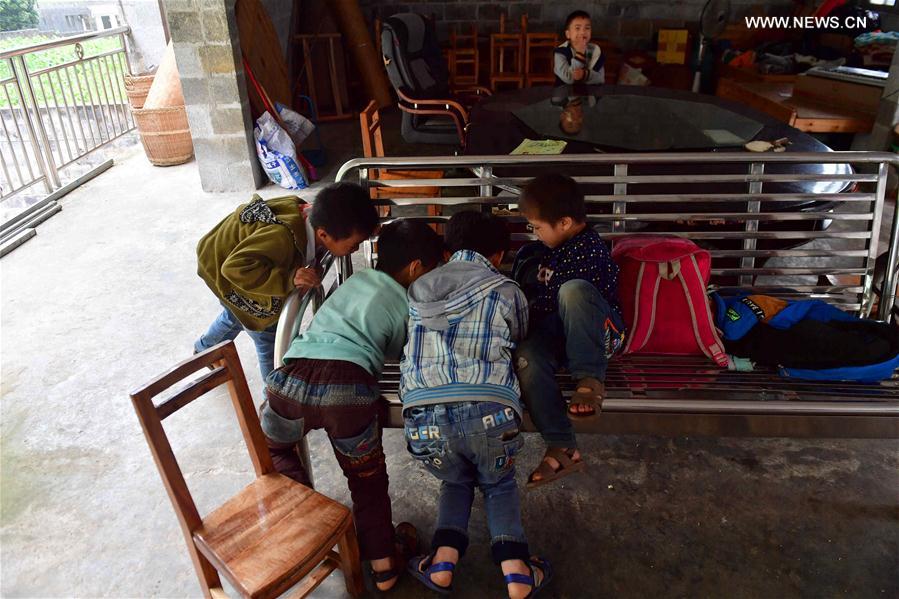 CHINA-GUANGXI-DAHUA-ROLE MODEL (CN)