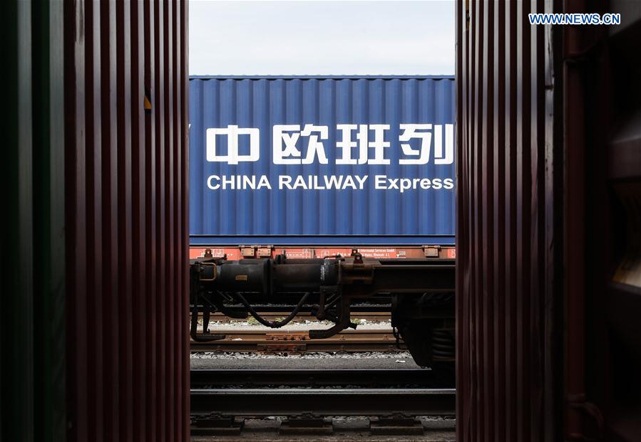 GERMANY-DUISBURG-DIT-CHINA RAILWAY EXPRESS