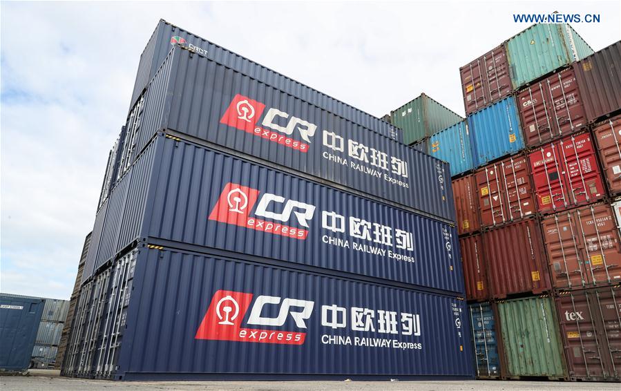 GERMANY-DUISBURG-DIT-CHINA RAILWAY EXPRESS