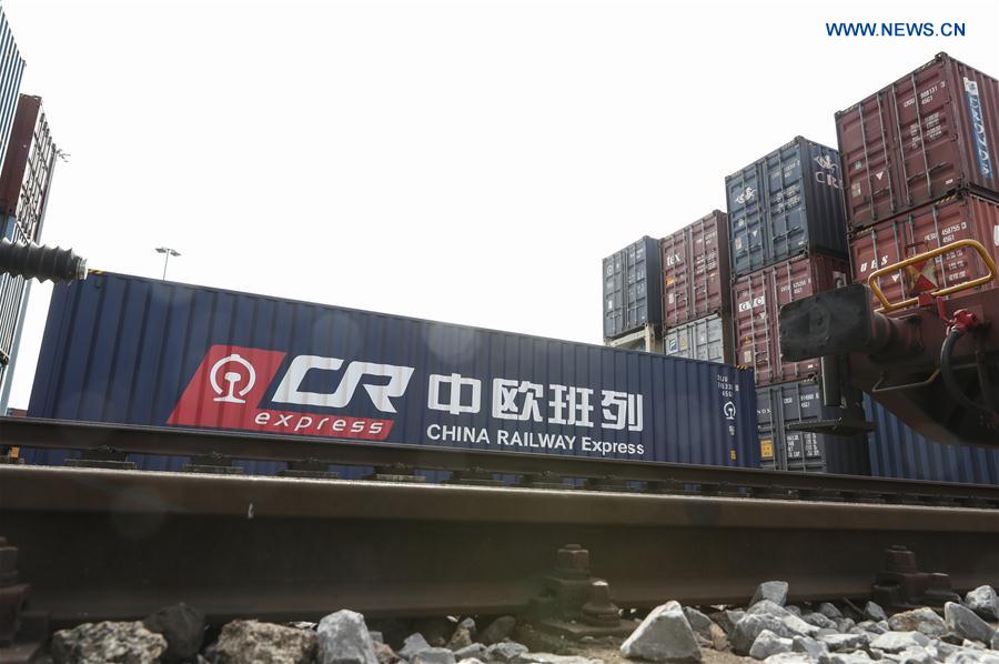GERMANY-DUISBURG-DIT-CHINA RAILWAY EXPRESS