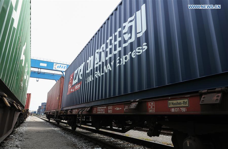 GERMANY-DUISBURG-DIT-CHINA RAILWAY EXPRESS