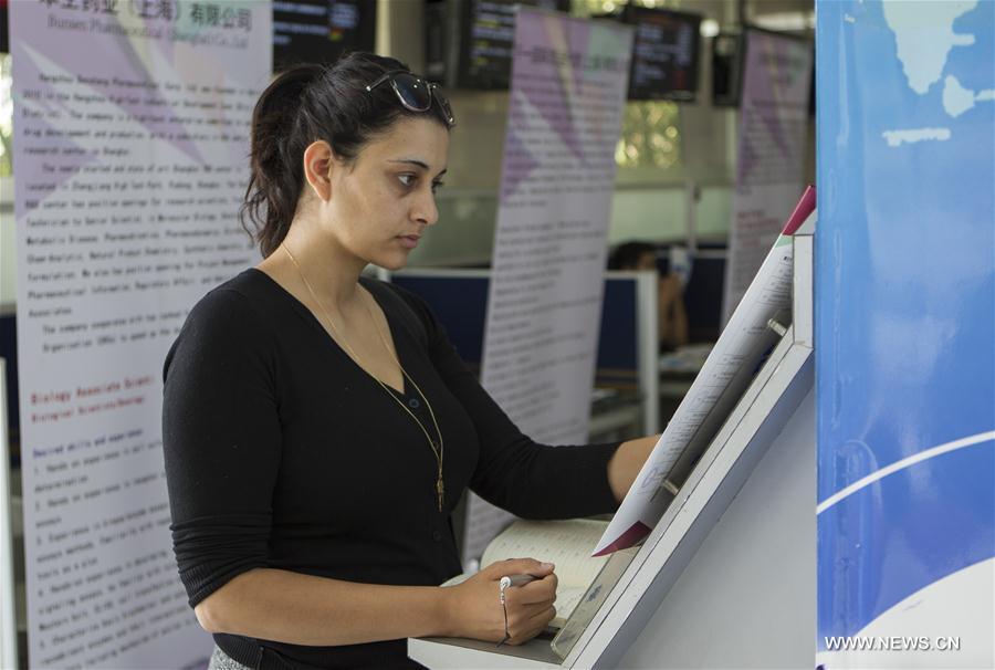 CHINA-SHANGHAI-JOB FAIR-INTERNATIONAL STUDENTS (CN)