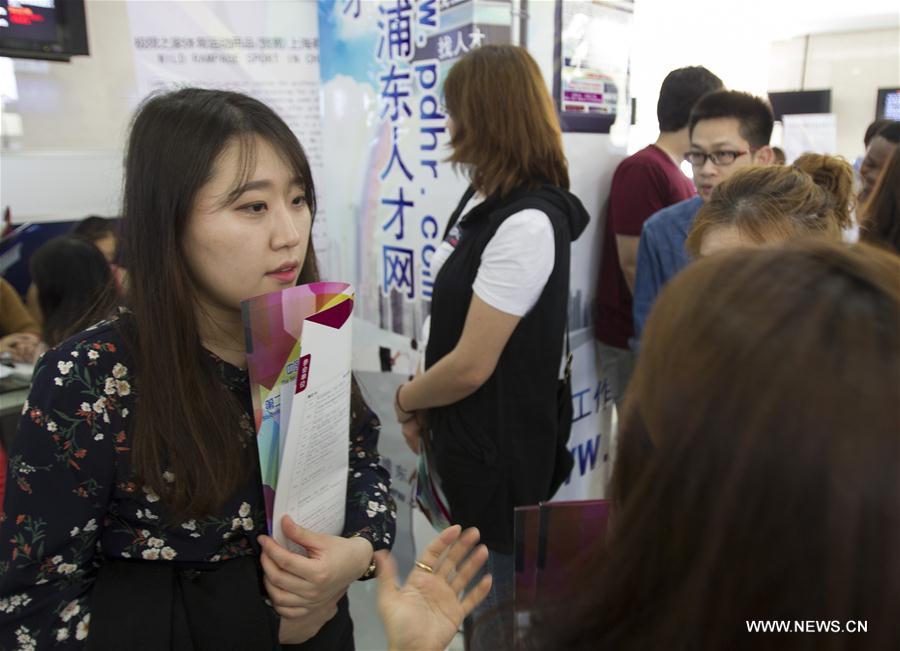 CHINA-SHANGHAI-JOB FAIR-INTERNATIONAL STUDENTS (CN)