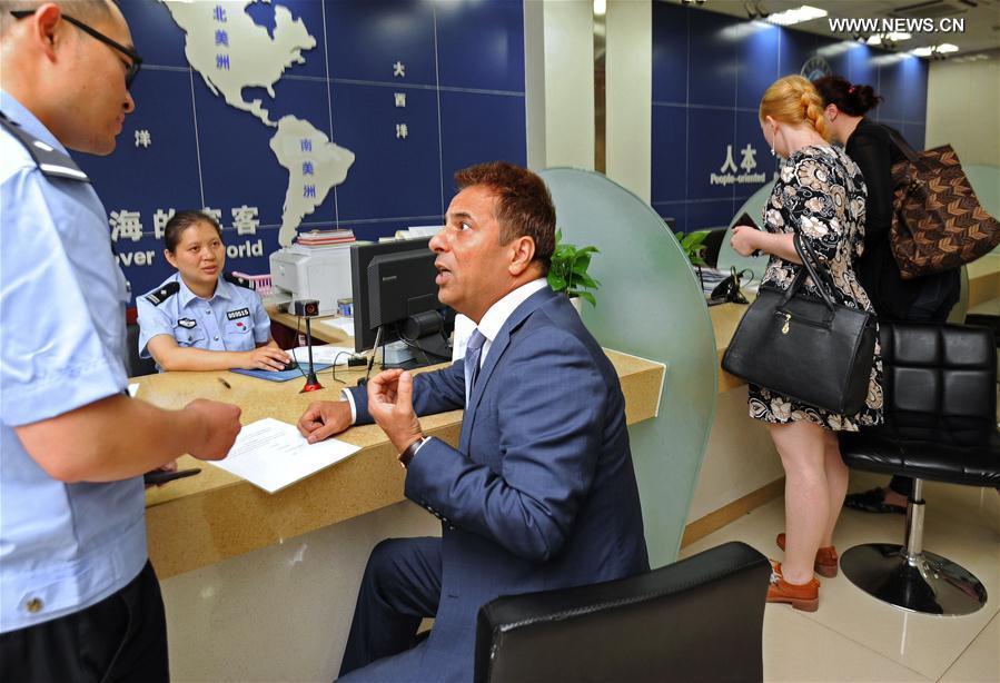 CHINA-YIWU-IRANIAN BUSINESSMAN (CN)