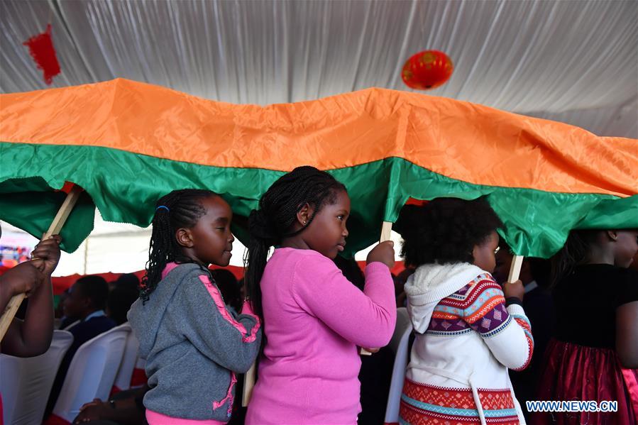 KENYA-NAIROBI-CONFUCIUS CLASSROOM