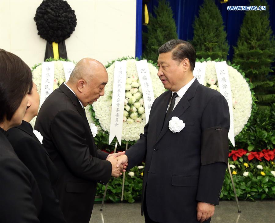 CHINA-BEIJING-FORMER SENIOR LEGISLATOR-FUNERAL (CN)