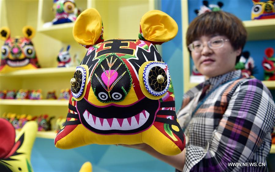 CHINA-SHENZHEN-CULTURE-FAIR (CN)