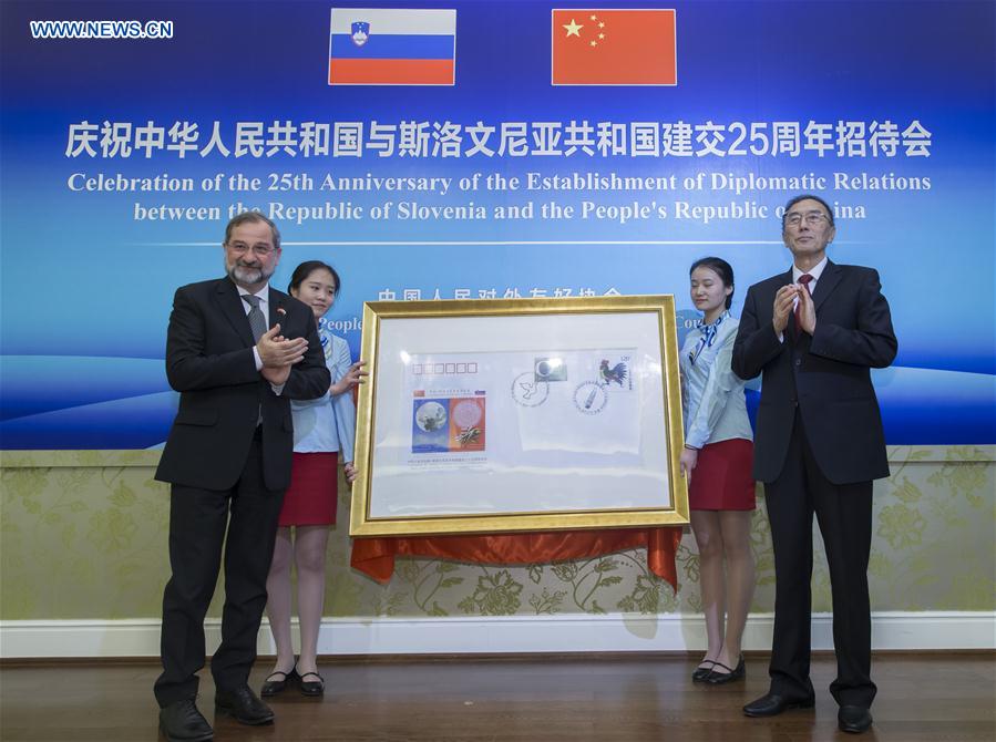 CHINA-BEIJING-SLOVENIA-DIPLOMATIC RELATIONS-ANNIVERSARY (CN)