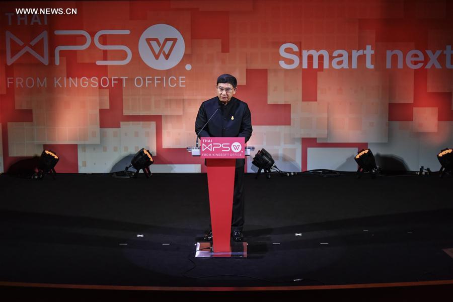 THAILAND-BANGKOK-CHINA-SOFTWARE-WPS OFFICE-LOCALIZED VERSION-LAUNCH