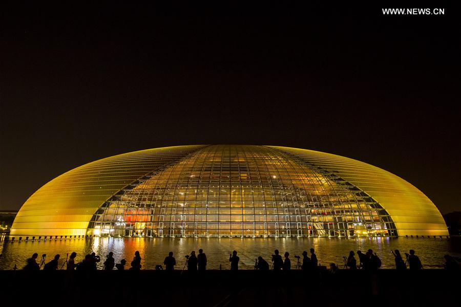 CHINA-BEIJING-BELT AND ROAD-LANDSCAPE LIGHTING (CN) 