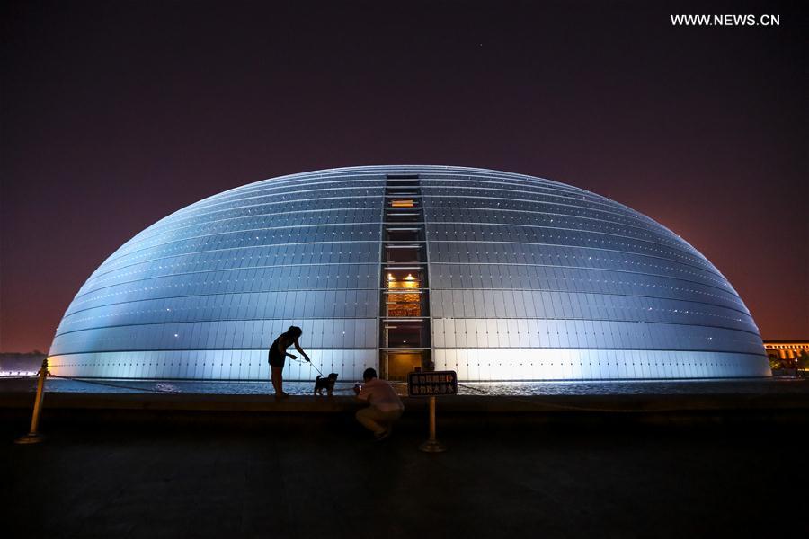 CHINA-BEIJING-BELT AND ROAD-LANDSCAPE LIGHTING (CN) 