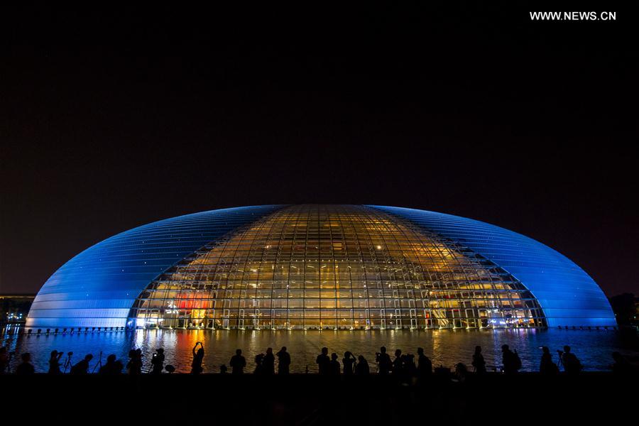 CHINA-BEIJING-BELT AND ROAD-LANDSCAPE LIGHTING (CN) 