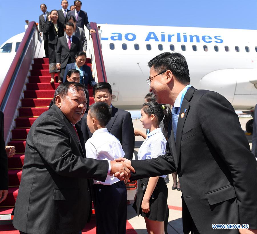 (BRF)CHINA-BEIJING-BELT AND ROAD FORUM-LAO PRESIDENT-ARRIVAL (CN)